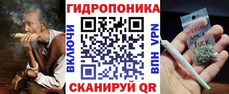 Купить наркотик аптеки Спасск-Рязанский Альфа ПВП  COCAIN 