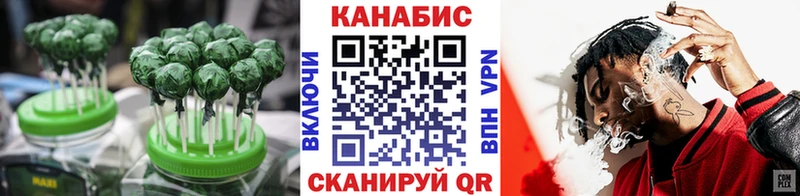 где можно купить наркотик  Спасск-Рязанский  Печенье с ТГК марихуана 