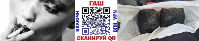 ГАШИШ ice o lator Спасск-Рязанский