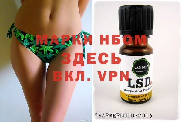мет Алексеевка
