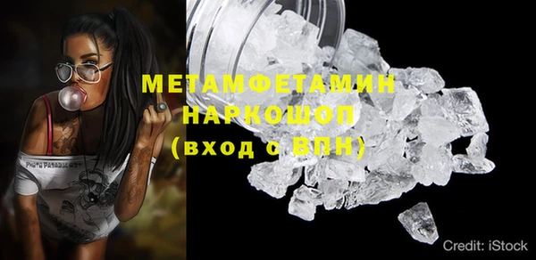 мет Алексеевка
