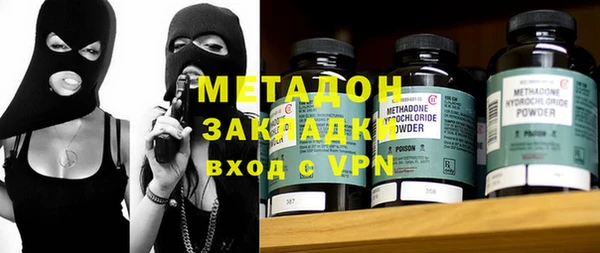 экстази Алзамай