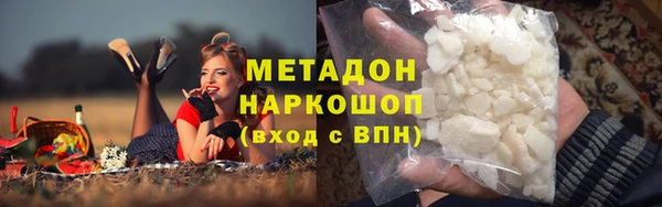 мет Алексеевка