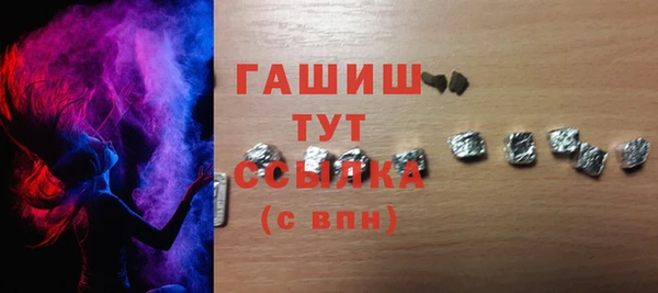 экстази Алзамай