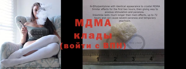 экстази Алзамай