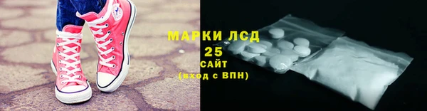 экстази Алзамай