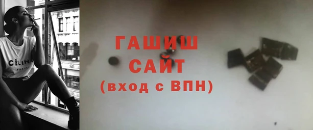 мет Алексеевка