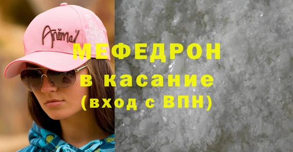 мет Алексеевка