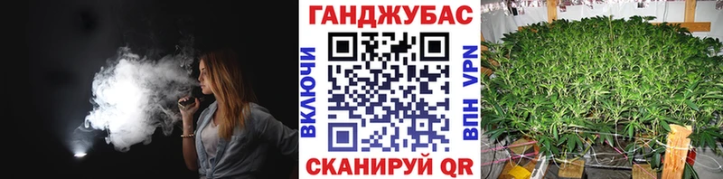 Бошки Шишки VHQ  Спасск-Рязанский 